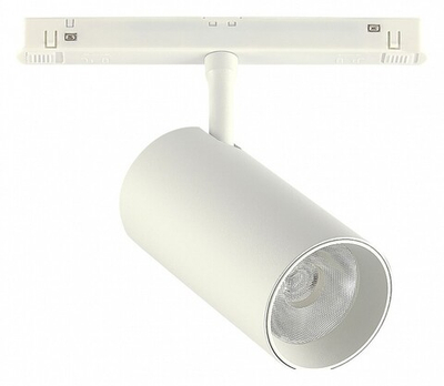 Светильник на штанге ST-Luce ST375 ST375.506.20