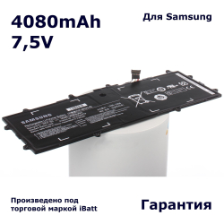 Аккумулятор iBatt 4080mAh, для XE500T1C XE500T1C-H01 ATIV Smart PC XE303C12 XE500T1C-A02 64GB XE303C12-A01US 64Gb 3G dock