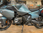 BMW R 1300 RT, 2025