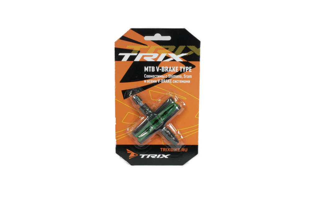 Колодки тормозные TRIX, для V-br, 70мм, резьбовые, с шайбами и гайками, комплект -2шт., черно-зелёные, индивидуальная упаковка