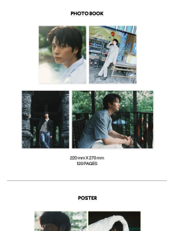 публикация esquire Photo Book - Yook Can Do It YOOK SUNGJAE B Type