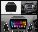 Магнитола для Hyundai iХ35 2010-2015 - Kuberg DUDU7 OL-1702 QLed+2K, Android 13, Быстрейшая, UIS7870 (DUDU7), CarPlay, SIM-слот