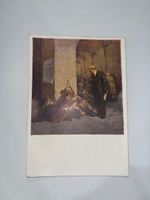 Открытка "Смольный (1917 год)"