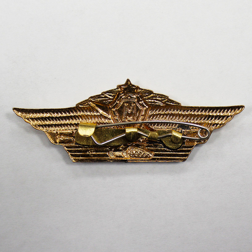 Знак Офицерская класность Мастер (латунь) СССР