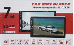 Автомагнитола 2DIN 7021