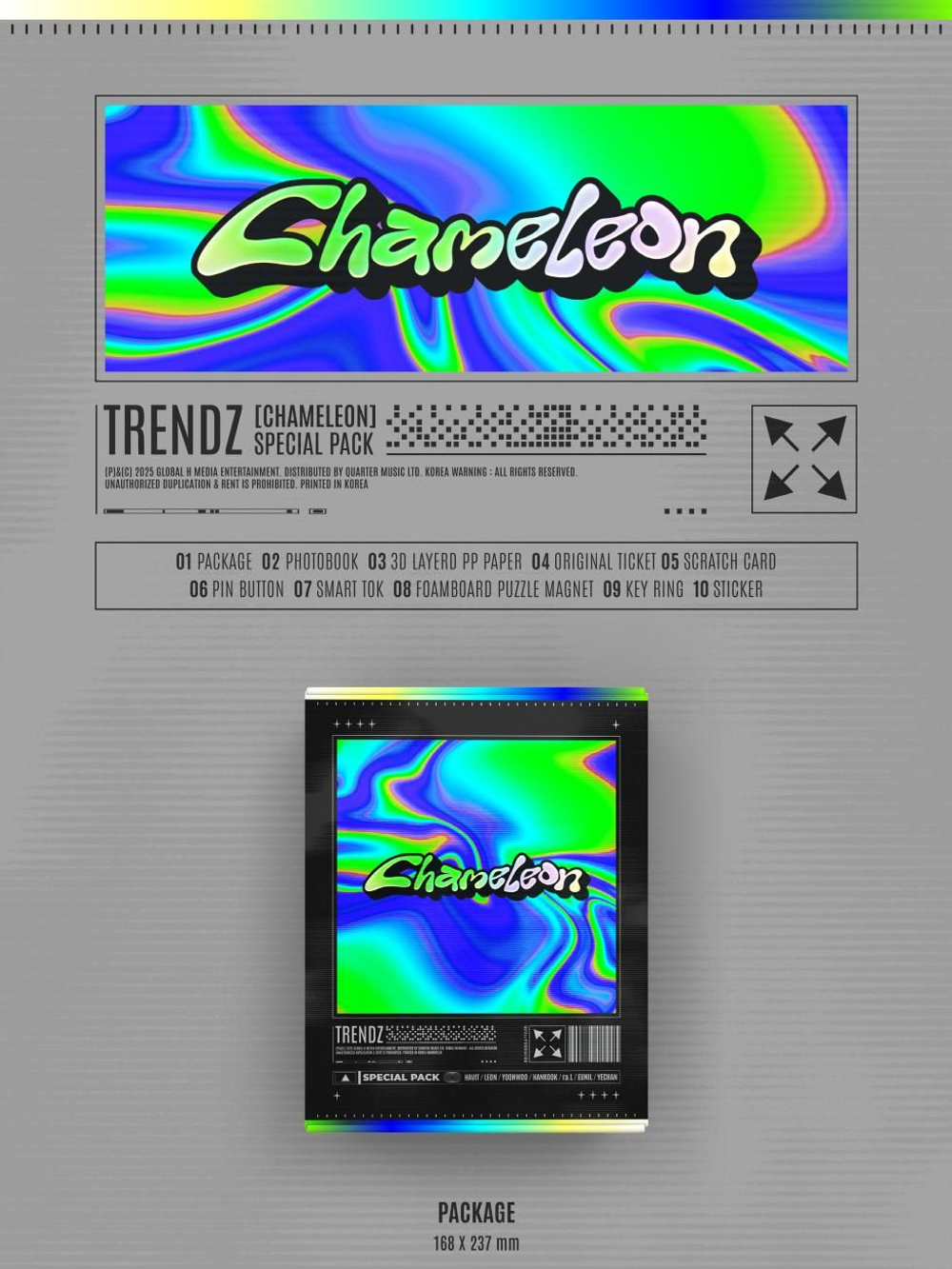 товары TRENDZ - CHAMELEON SPECIAL PACK