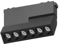 Трековый светильник Magnetic track 48 APL.0104.00.10 Aployt