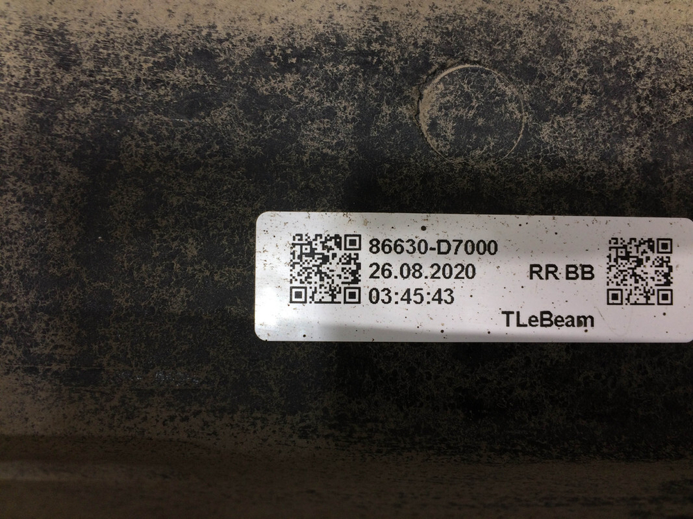 Усилитель заднего бампера Hyundai Tucson 3 (TL) 15-21 Б/У Оригинал 86630d7000