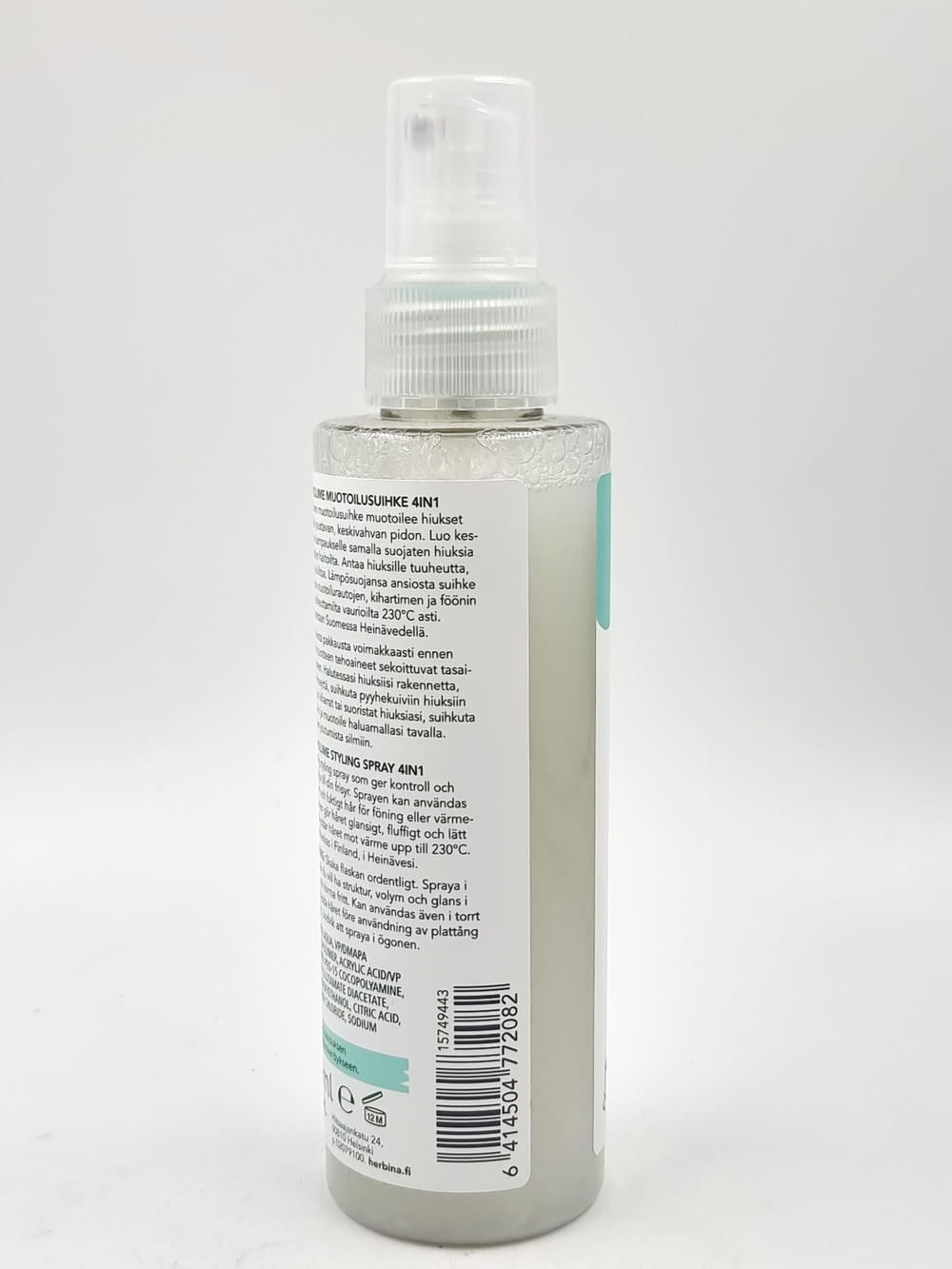 Спрей для укладки Herbina 4в1 с термозащитой,150 мл (Из Финляндии)