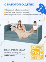 Диван - кровать 160х80 см Крекер ткань Микровелюр