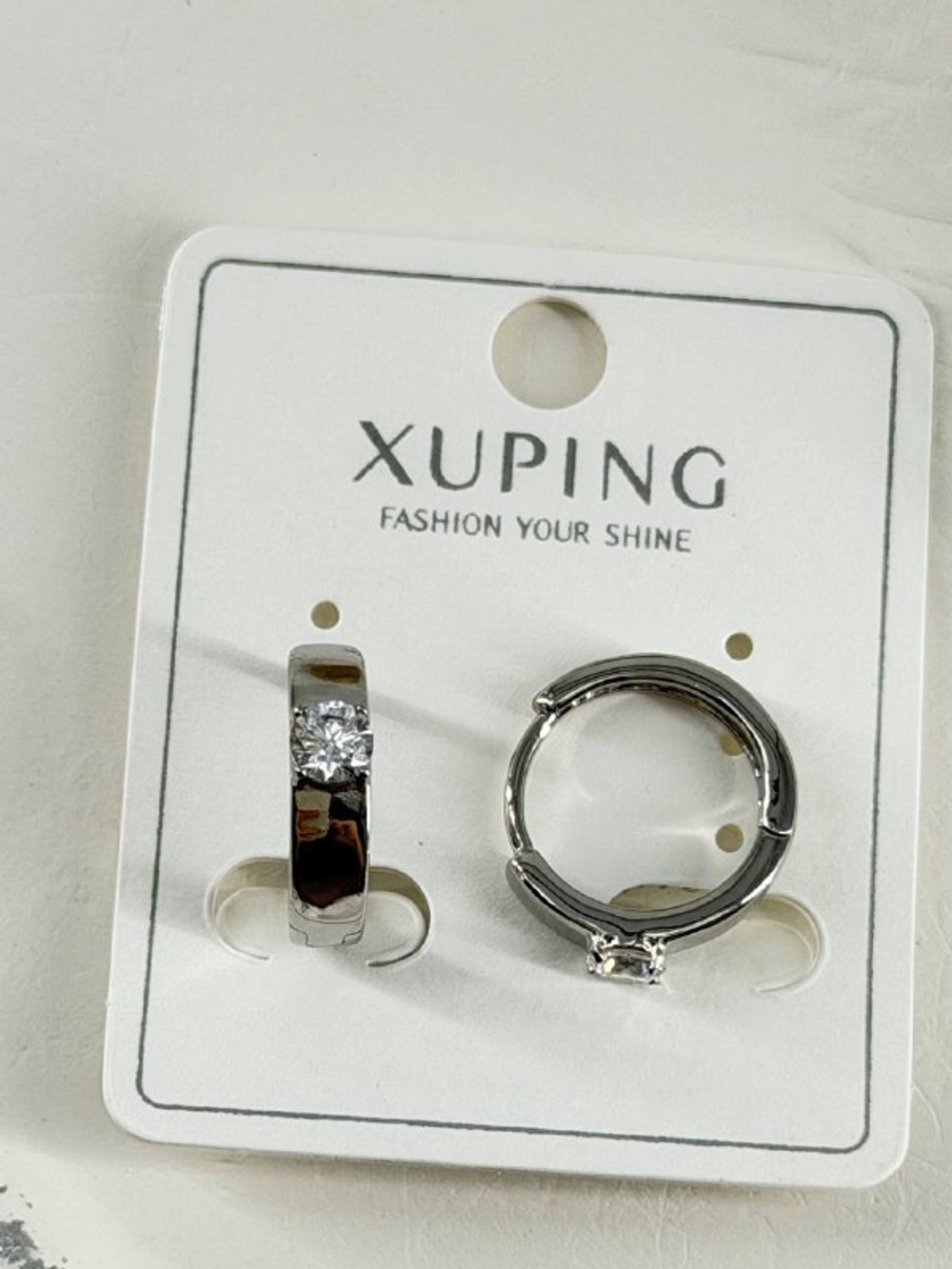 Серьги