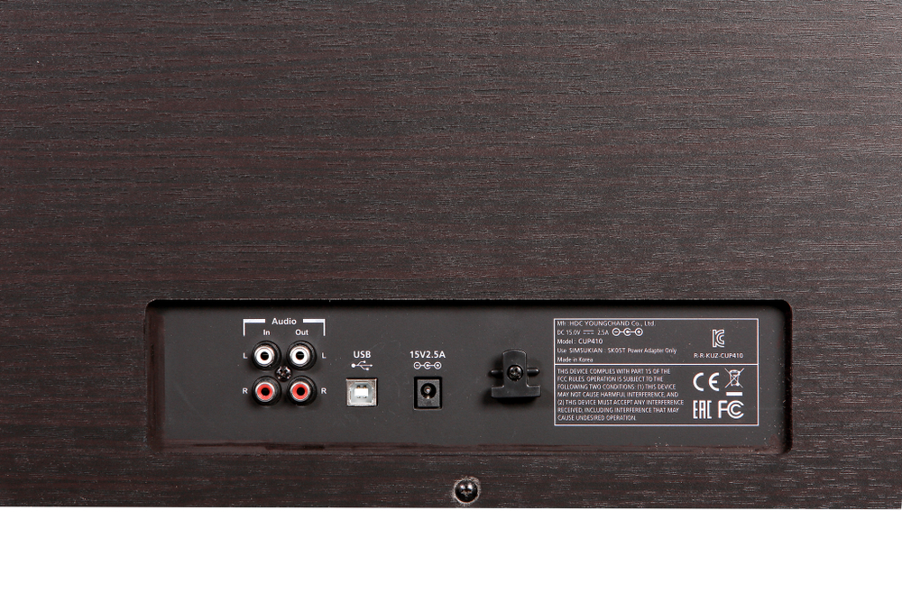 Kurzweil Andante CUP410