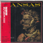 Комплект / Kansas (8 Mini LP CD + Box)