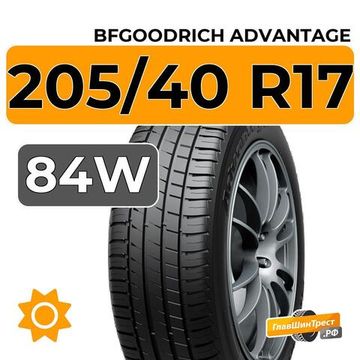 BFGoodrich AdVantage 205/40 R17 84W XL