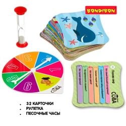 Игра-викторина Умная сова "Познаю мир"
