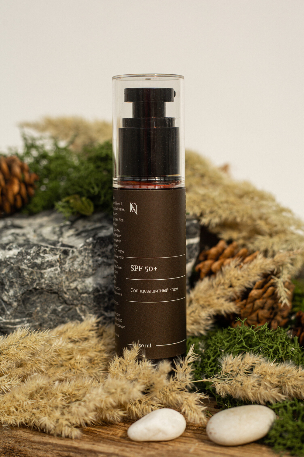 NC SPF 50+ Солнцезащитный крем с тоном 50ml