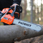 Пила цепная бензиновая PATRIOT PT 445, 2.9л.с., шина 16", Easy Start