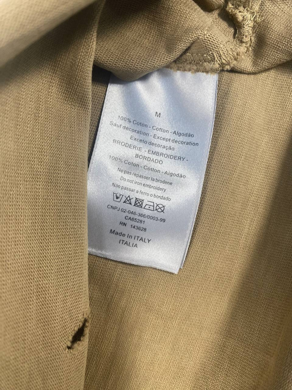 Футболка Christian Dior