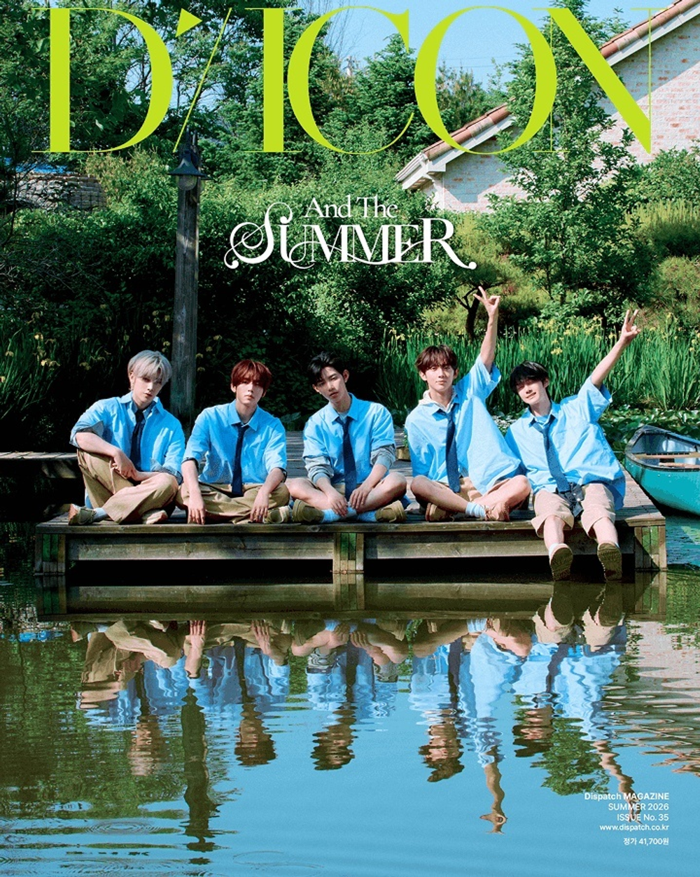 публикация DICON - AND THE SUMMER VOLUME N 35 A Type AND2BLE HAN YUJIN Version