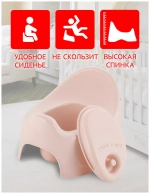 Горшок с крышкой Lalababy Follow Me розовое перышко (13 шт) LA270111032
