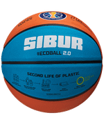 Мяч баскетбольный Training ECOBALL 2.0 Replica №7