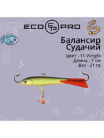 Балансир ECOPRO Судачий
