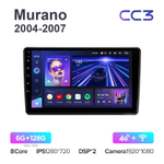 Teyes CC3 9"для Nissan Murano 2004-2007