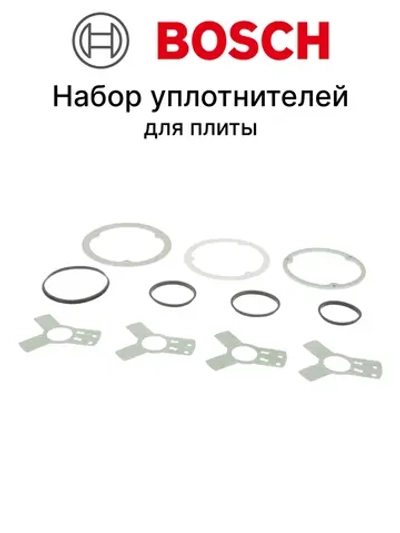 Уплотнитель для варочной панели 12023582