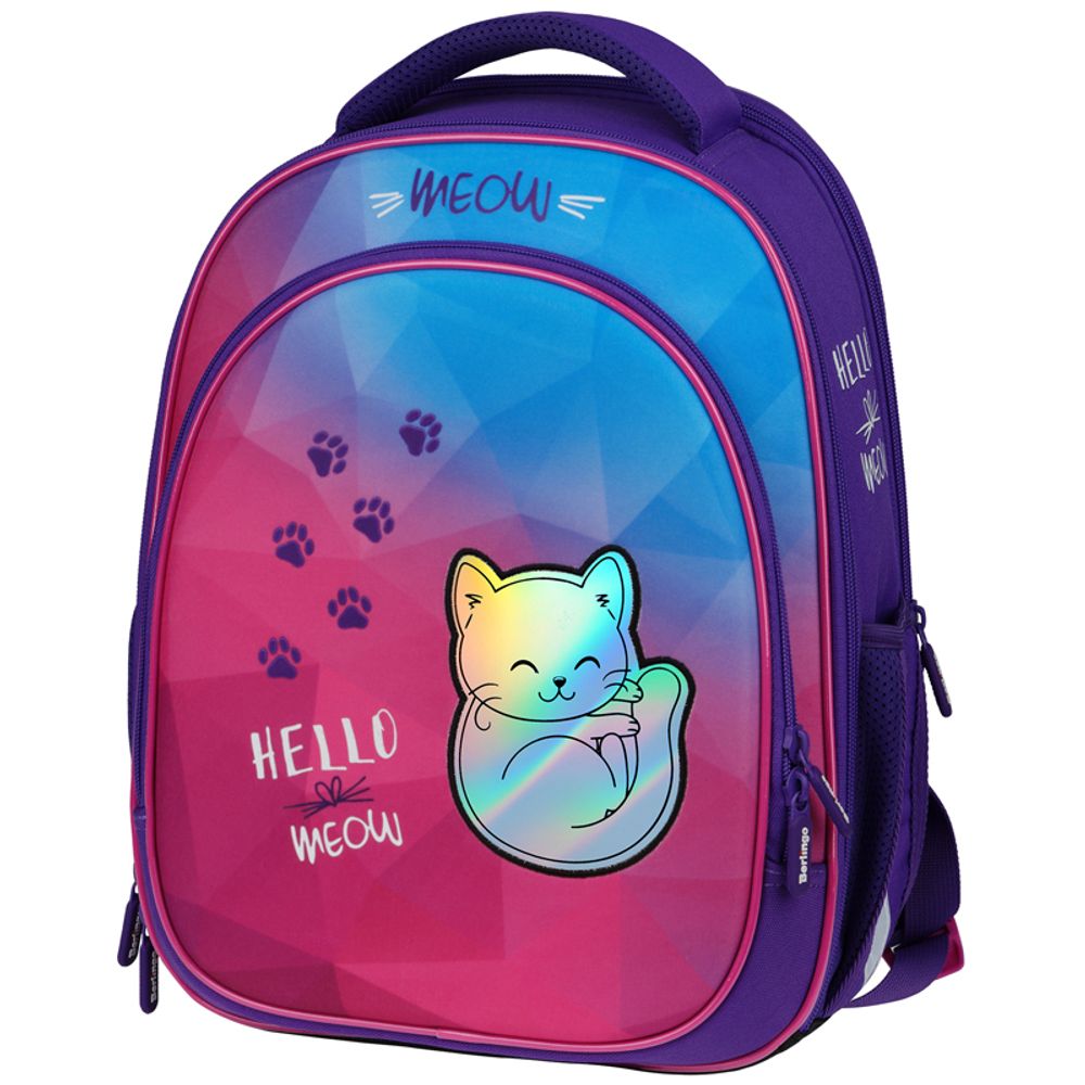 Ранец Berlingo Expert Light Hello meow 38х28х15с 3 отд., с анатомической спинкой