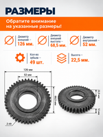 ПТ165 (4)