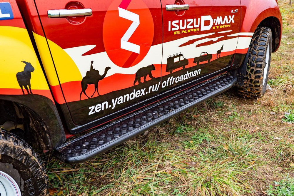 Пороги силовые Isuzu D-MAX (2012-2019) РИФ