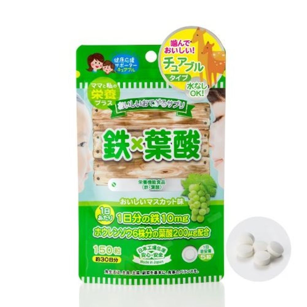Комплекс Железо и фолиевая кислота Japan Gals SC, 150 табл.