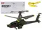 Радиоуправляемый вертолет Syma S109H