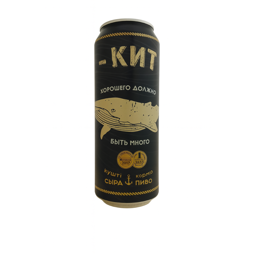 Пиво Кит крепкое 0,45 л ж/б