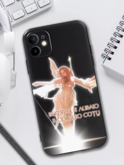 Чехол на iPhone 11, Айфон 11