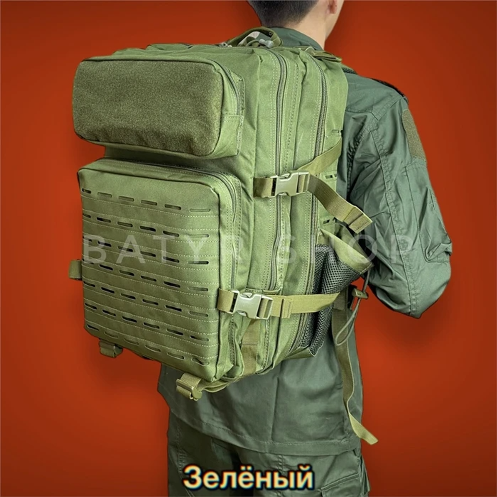 Тактический рюкзак "G72"