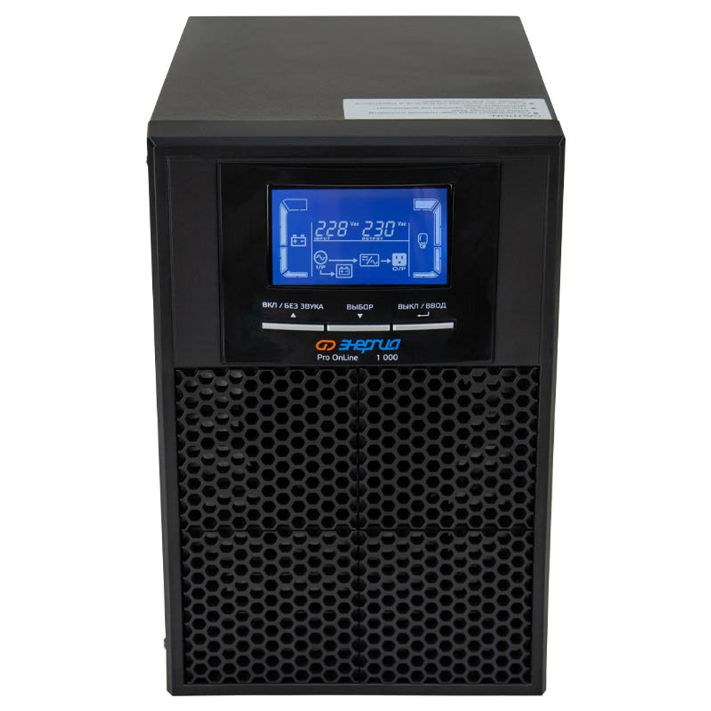 Источник бесперебойного питания Энергия Pro OnLine 1000 230В-24В Tower