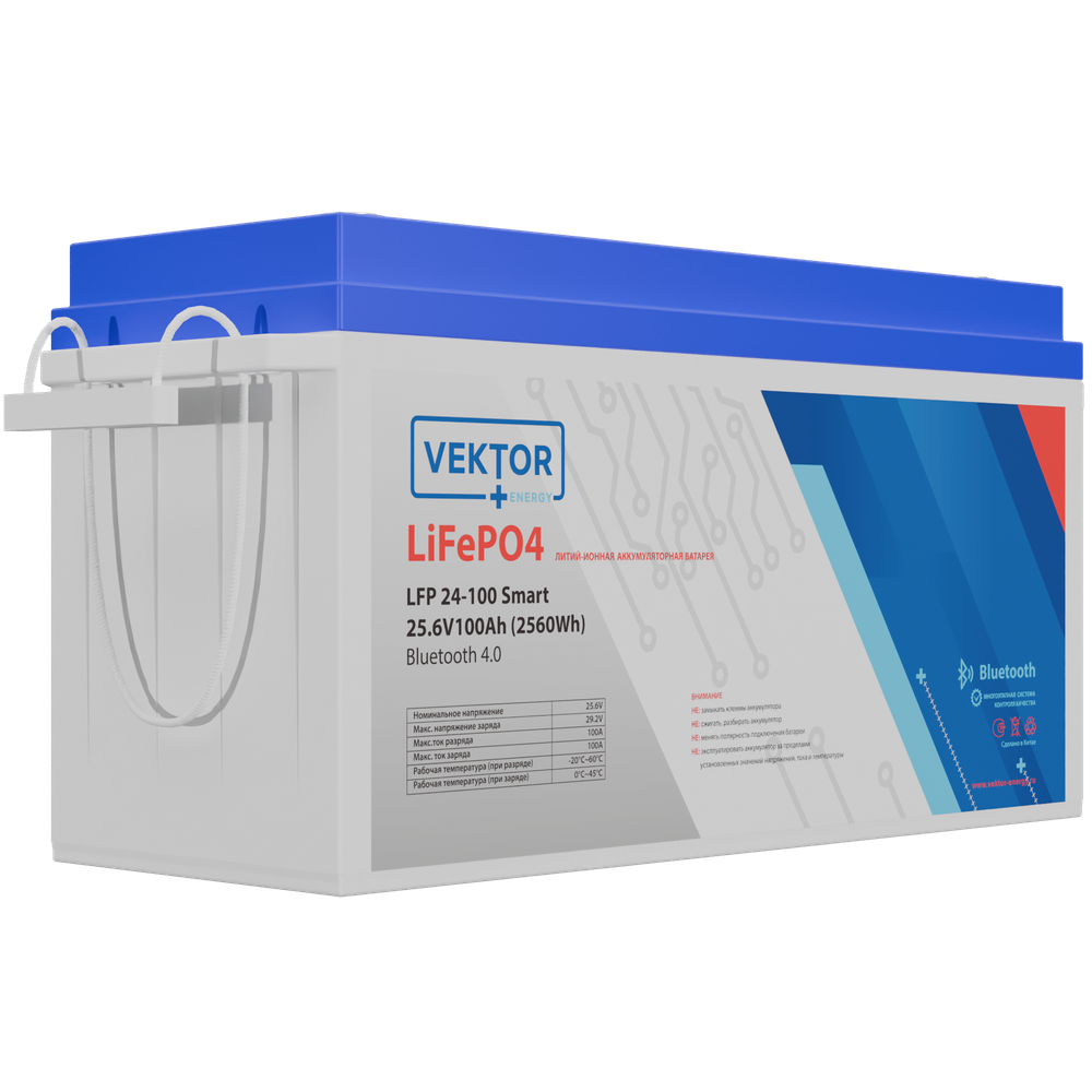 LFP 25.6-100 Smart BMS 100A (Bluetooth 4.0)