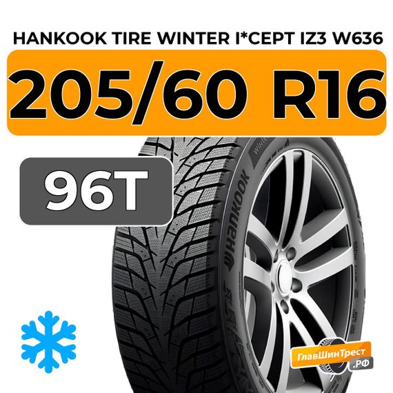 Hankook Tire Winter i*cept iZ3 W636 205/60 R16 96T XL