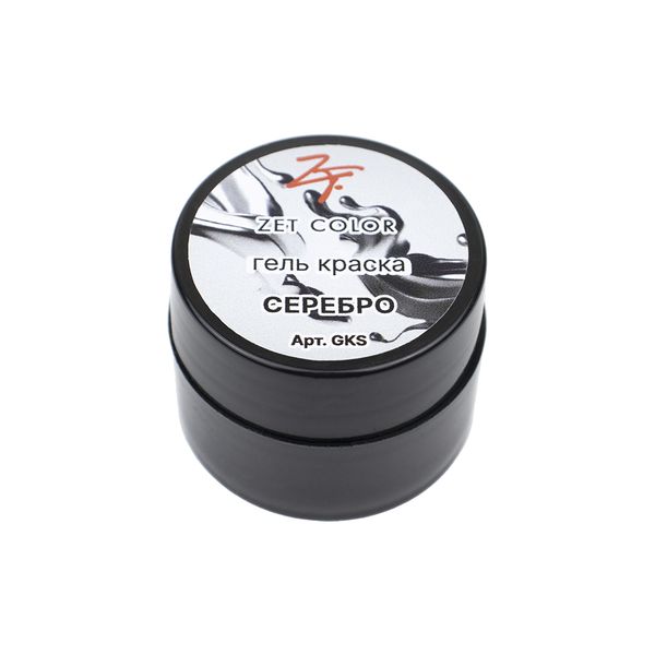 Zet Color, Гель-краска серебро с зеркальным эффектом 4,5 мл