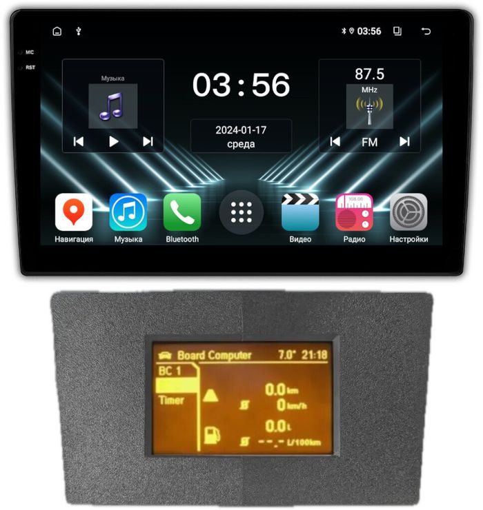 Магнитола для Opel Astra H (перенос БК вниз, серая) - FarCar S280 монитор 9.5" IPS на Android 13, CarPlay