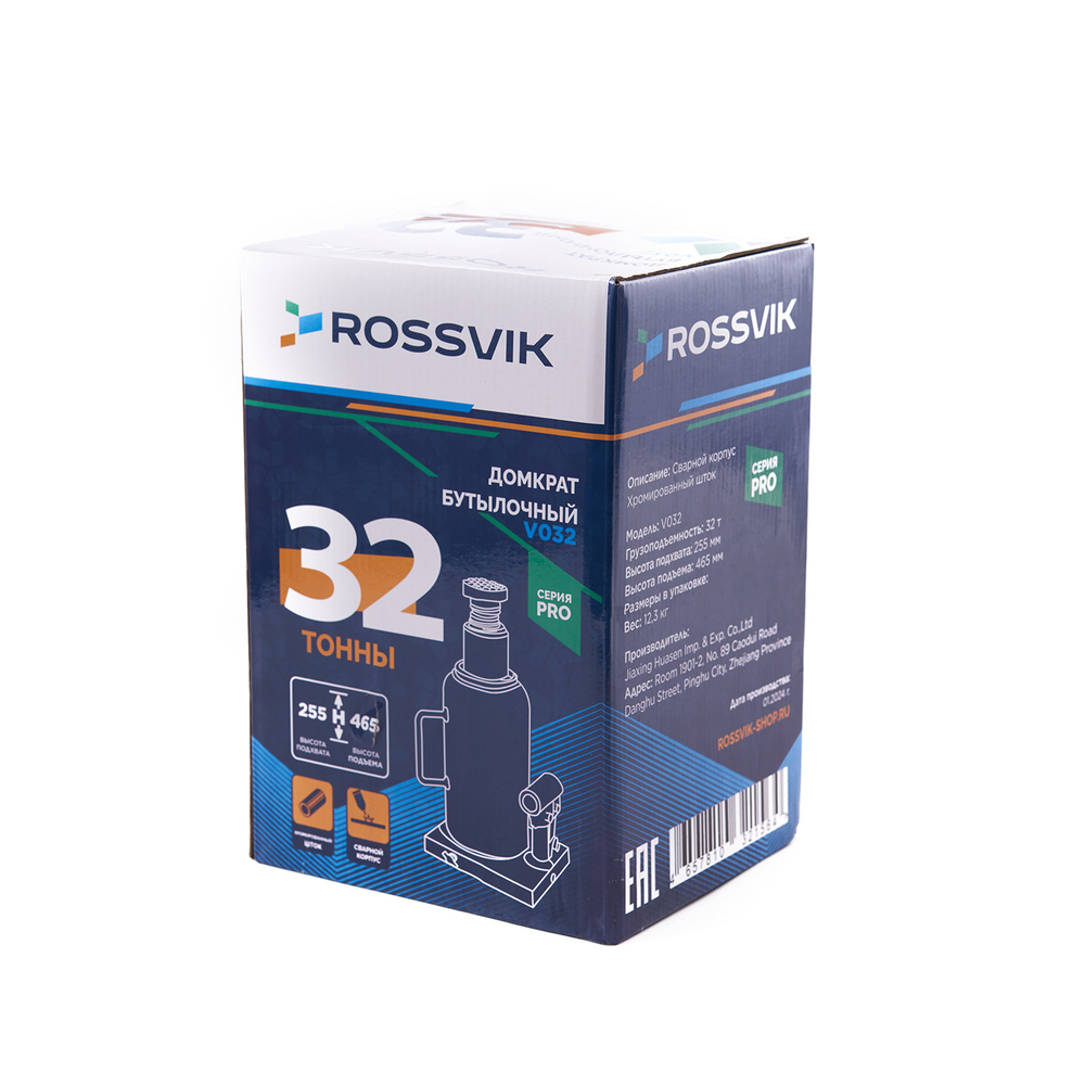 Домкрат бутылочный ROSSVIK PRO V032, г/п 32,0т