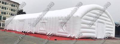 Надувной арочный шатёр «Белая фантазия», 44×12×7,5 м