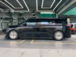 Кованые диски ZEEKR 009 Зикр автомобильные диски колеса ковка диск
