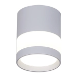 81154-9.5-001MN LED12W WH светильник точечный Reluce, LED