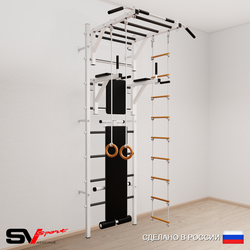 Шведская стенка Sv Sport 558 (Турник рукоход/Брусья/Скамья/Кольца/Лестница)