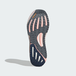 Обувь Supernova Rise ATR - Adidas