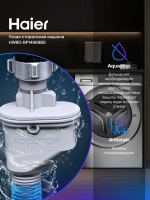 Стиральная машина Haier HW80-BP14969BS