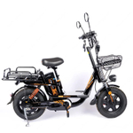 Электровелосипед Kugoo Kirin V3 Pro Plus