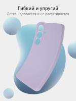 Чехол ROSCO для Samsung Galaxy S24+ (арт.SS-S24P-COLOURFUL-5285C )